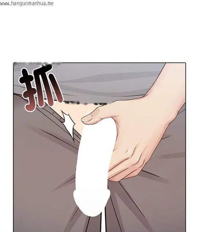 韩国漫画夫妇游戏/夫妇挑战赛韩漫_夫妇游戏/夫妇挑战赛-第97话在线免费阅读-韩国漫画-第154张图片