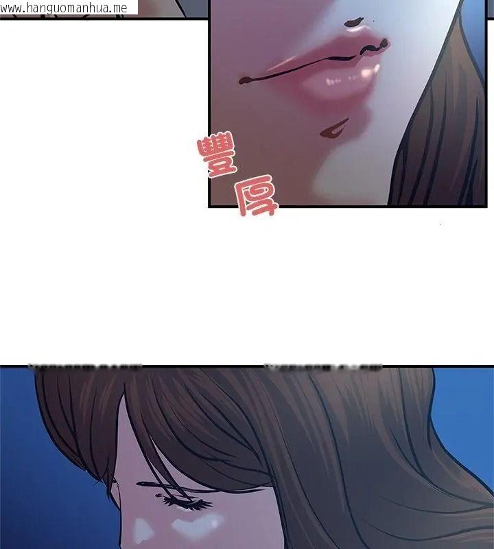 韩国漫画恩爱夫妻的另类情趣韩漫_恩爱夫妻的另类情趣-第1话在线免费阅读-韩国漫画-第31张图片