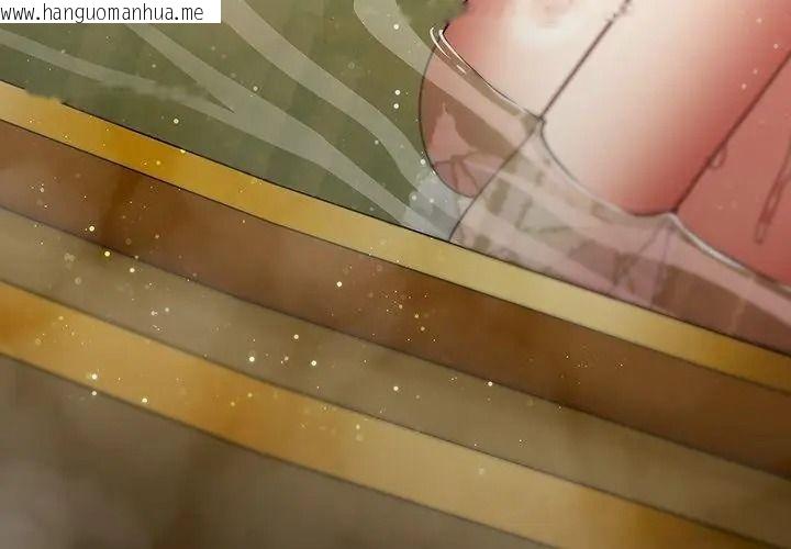 韩国漫画男人稀缺的异世界/当前女友变成异世界独裁者韩漫_男人稀缺的异世界/当前女友变成异世界独裁者-第55话在线免费阅读-韩国漫画-第161张图片