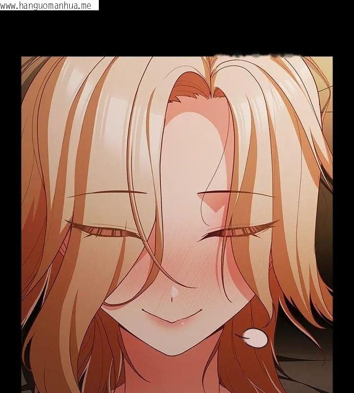 韩国漫画幸福来得太突然/突然成为公寓管理员韩漫_幸福来得太突然/突然成为公寓管理员-第93话在线免费阅读-韩国漫画-第160张图片