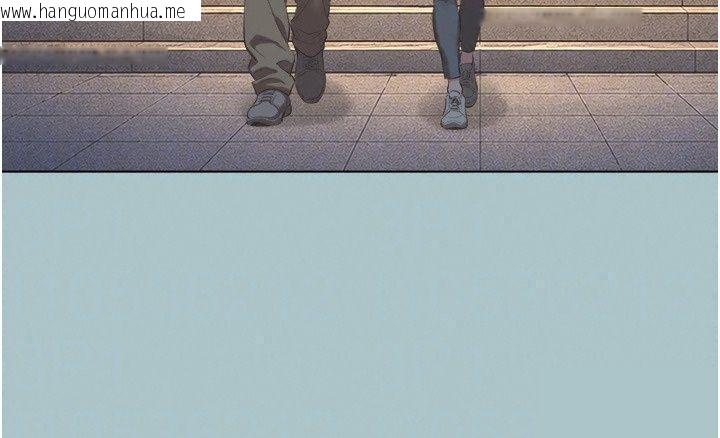 韩国漫画不要恋爱要打砲韩漫_不要恋爱要打砲-第63话-出现在梦里的那个女人在线免费阅读-韩国漫画-第35张图片