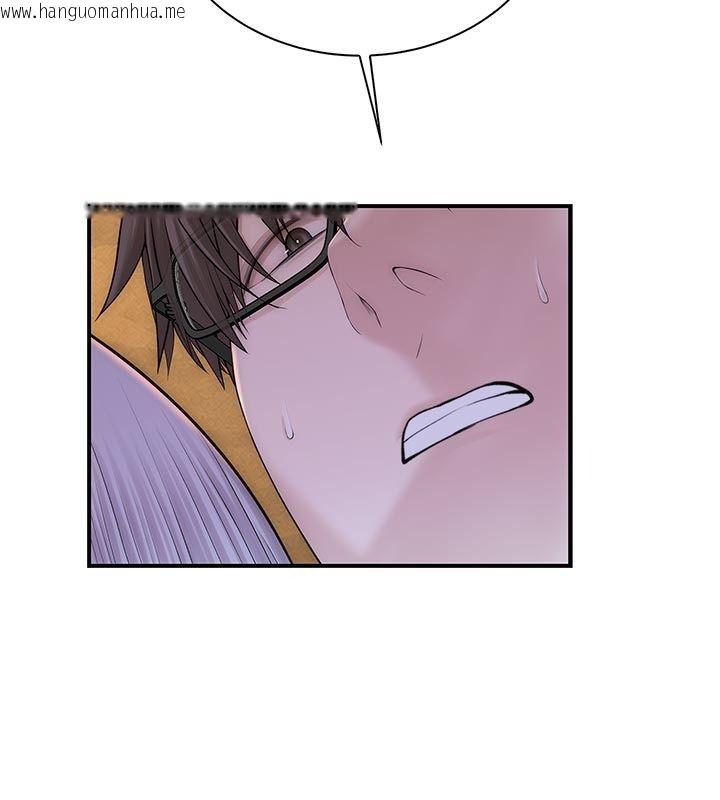 韩国漫画衣冠禽兽韩漫_衣冠禽兽-第16话-母狗就是妳的天职在线免费阅读-韩国漫画-第86张图片