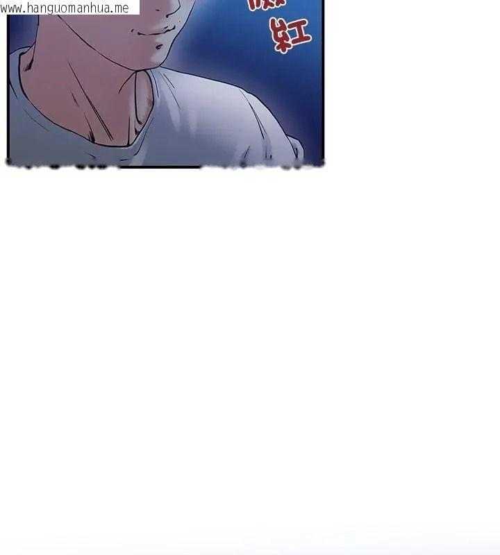 韩国漫画恩爱夫妻的另类情趣韩漫_恩爱夫妻的另类情趣-第1话在线免费阅读-韩国漫画-第73张图片