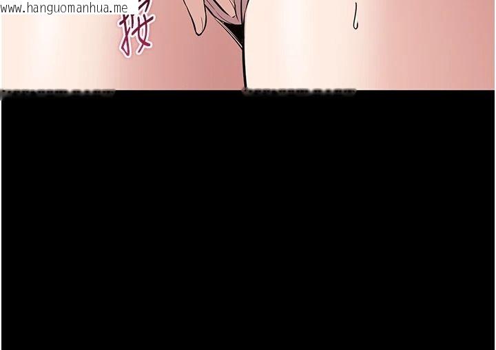 韩国漫画为民服务App韩漫_为民服务App-第31话-我会对妳产生邪念在线免费阅读-韩国漫画-第18张图片