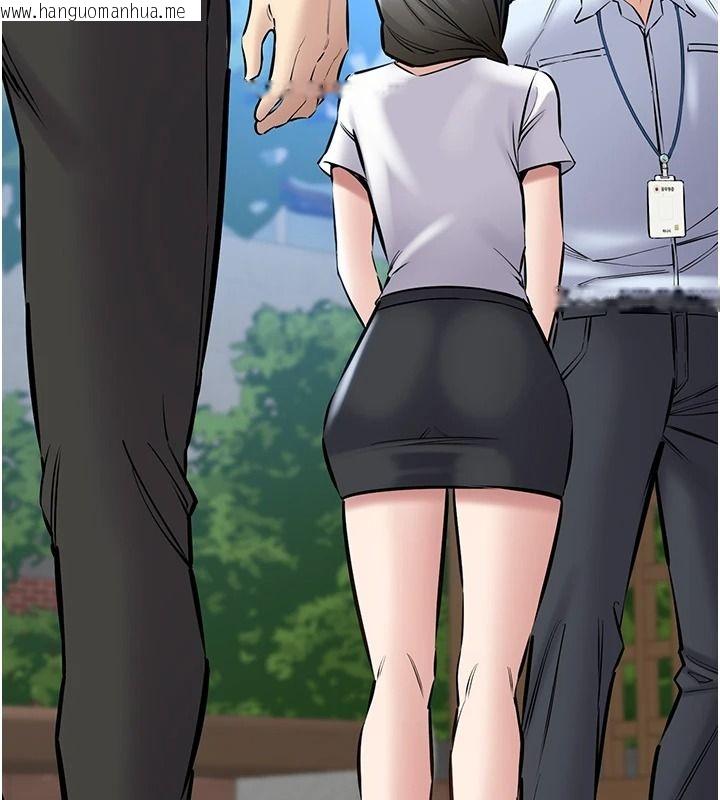 韩国漫画为民服务App韩漫_为民服务App-第31话-我会对妳产生邪念在线免费阅读-韩国漫画-第78张图片