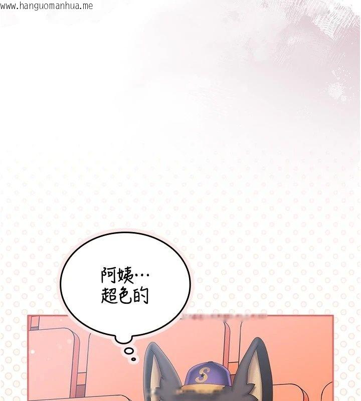 韩国漫画我的in援团韩漫_我的in援团-第18话-射进伊莉的小穴在线免费阅读-韩国漫画-第63张图片