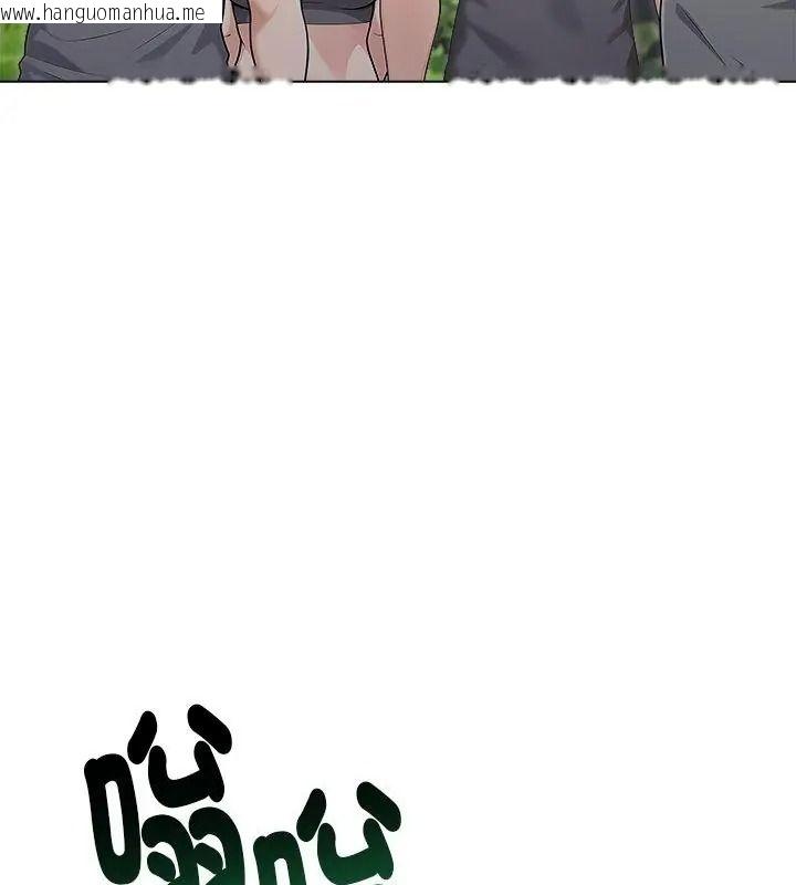 韩国漫画夫妇游戏/夫妇挑战赛韩漫_夫妇游戏/夫妇挑战赛-第97话在线免费阅读-韩国漫画-第48张图片