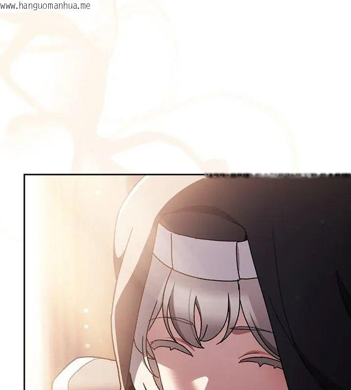韩国漫画男人稀缺的异世界/当前女友变成异世界独裁者韩漫_男人稀缺的异世界/当前女友变成异世界独裁者-第55话在线免费阅读-韩国漫画-第18张图片