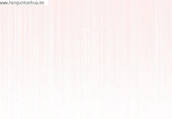 韩国漫画夫妇游戏/夫妇挑战赛韩漫_夫妇游戏/夫妇挑战赛-第97话在线免费阅读-韩国漫画-第161张图片