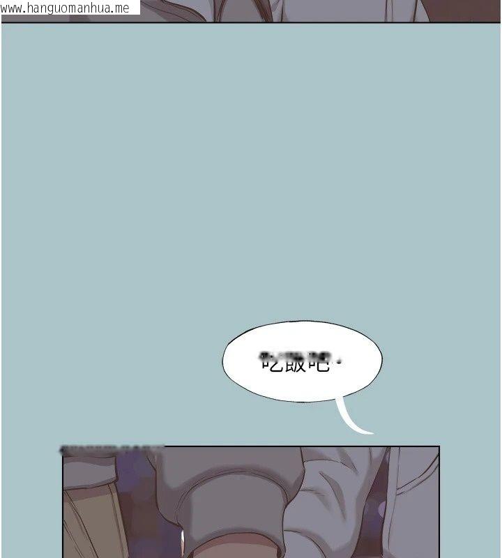 韩国漫画不要恋爱要打砲韩漫_不要恋爱要打砲-第63话-出现在梦里的那个女人在线免费阅读-韩国漫画-第37张图片