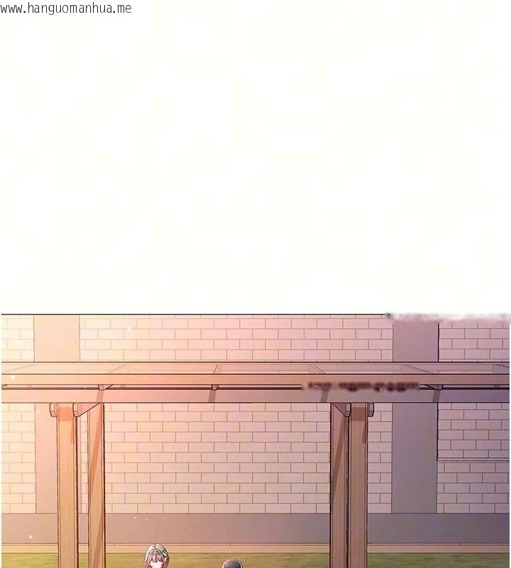 韩国漫画不纯吸血鬼韩漫_不纯吸血鬼-第37话-一切都包在我身上在线免费阅读-韩国漫画-第29张图片