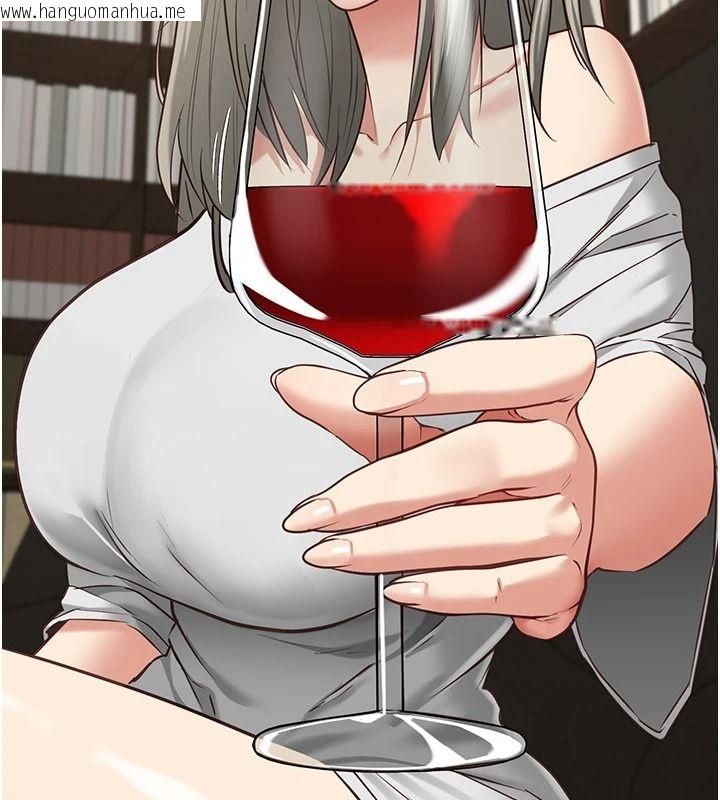 韩国漫画女友不能说的事韩漫_女友不能说的事-第33话-你妈要被主人干了~在线免费阅读-韩国漫画-第71张图片