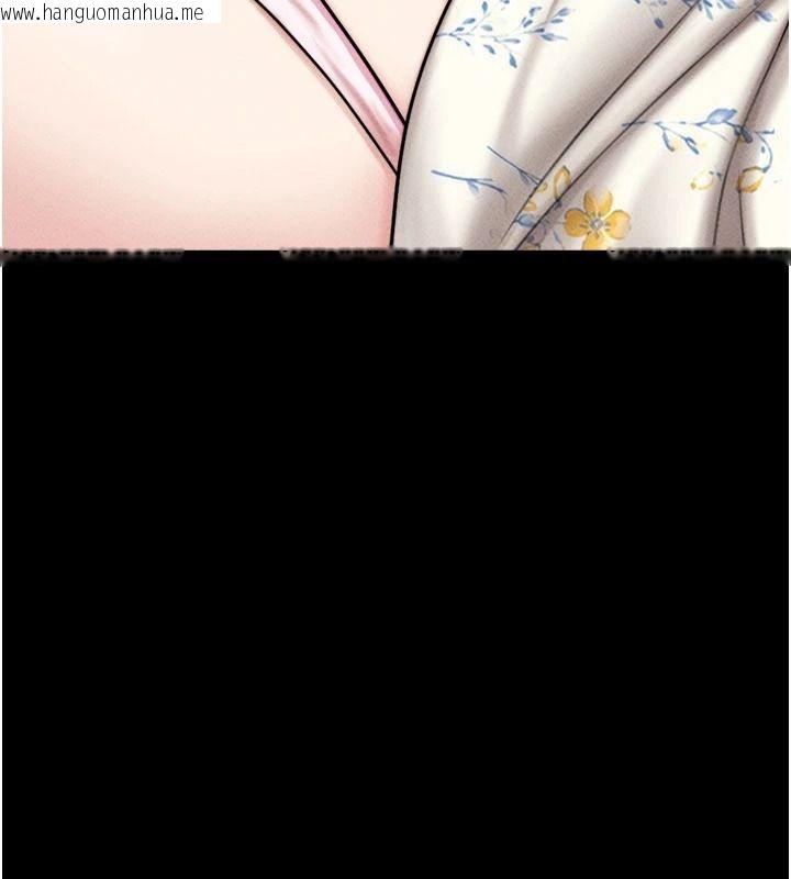 韩国漫画韶恩韩漫_韶恩-第116话-出道作的设定是NTR在线免费阅读-韩国漫画-第102张图片