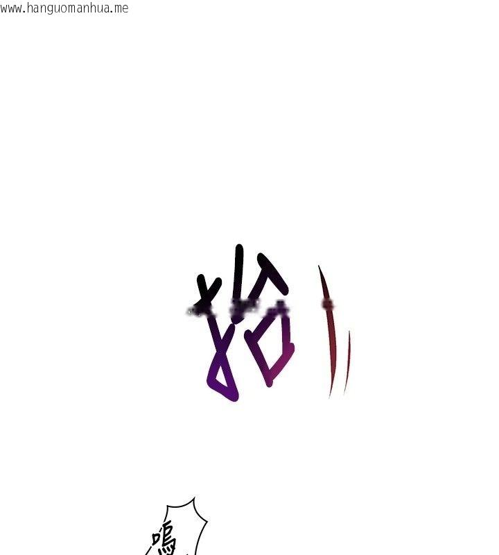 韩国漫画衣冠禽兽韩漫_衣冠禽兽-第16话-母狗就是妳的天职在线免费阅读-韩国漫画-第70张图片