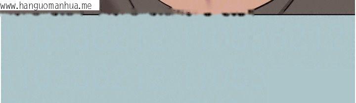 韩国漫画不要恋爱要打砲韩漫_不要恋爱要打砲-第63话-出现在梦里的那个女人在线免费阅读-韩国漫画-第112张图片