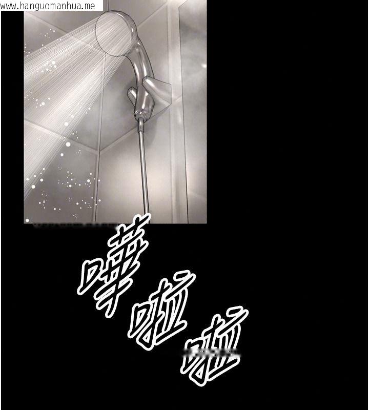 韩国漫画馆长是大野狼韩漫_馆长是大野狼-第39话-我一直想和馆长做…在线免费阅读-韩国漫画-第101张图片