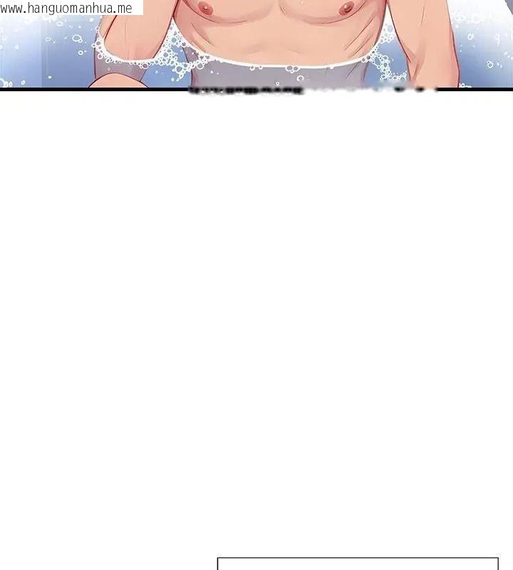 韩国漫画学姐的秘密特训韩漫_学姐的秘密特训-第9话在线免费阅读-韩国漫画-第85张图片