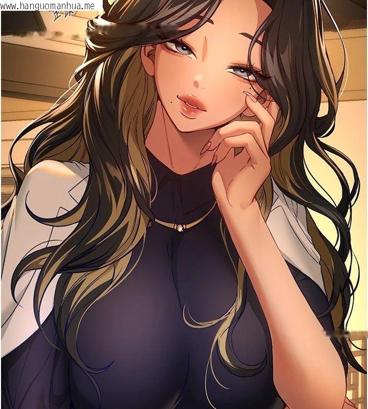 韩国漫画Beautiful-Days韩漫_Beautiful-Days-第96话-不能在这里做这种事…在线免费阅读-韩国漫画-第140张图片