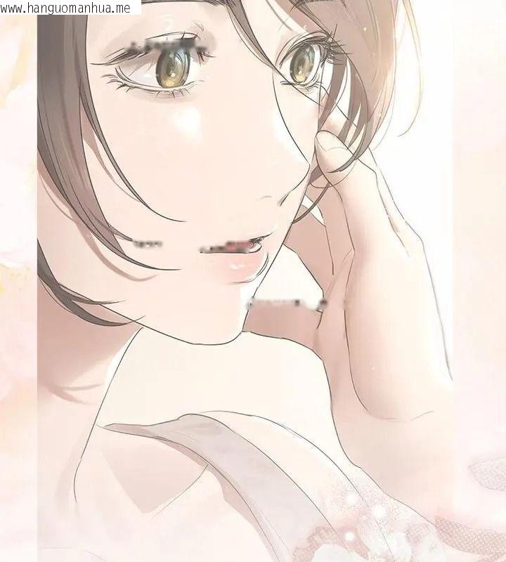 韩国漫画契约的代价/要命的契约韩漫_契约的代价/要命的契约-第44话在线免费阅读-韩国漫画-第67张图片