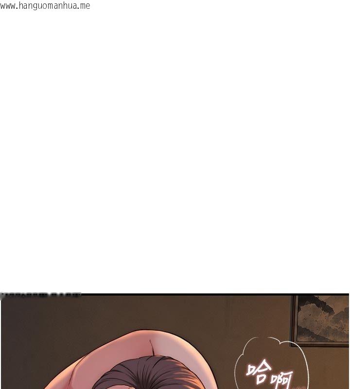 韩国漫画衣冠禽兽韩漫_衣冠禽兽-第16话-母狗就是妳的天职在线免费阅读-韩国漫画-第191张图片