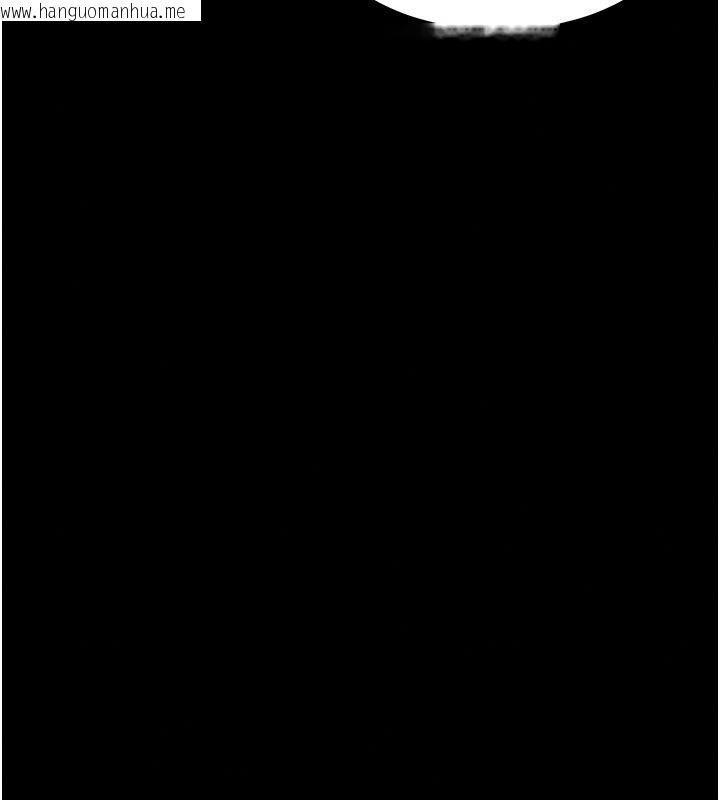 韩国漫画为民服务App韩漫_为民服务App-第31话-我会对妳产生邪念在线免费阅读-韩国漫画-第223张图片