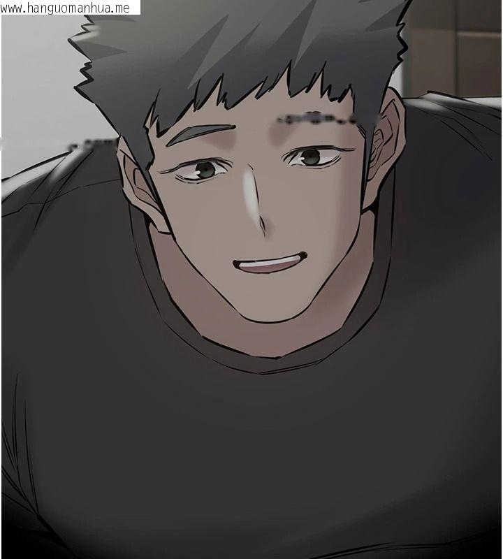 韩国漫画为民服务App韩漫_为民服务App-第31话-我会对妳产生邪念在线免费阅读-韩国漫画-第204张图片