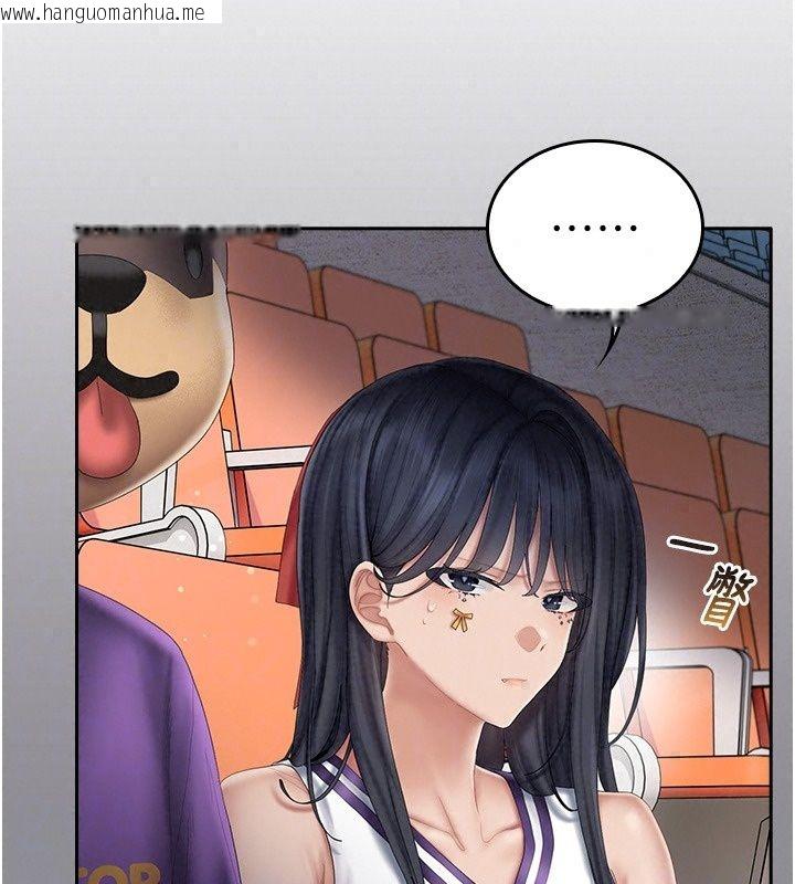 韩国漫画我的in援团韩漫_我的in援团-第18话-射进伊莉的小穴在线免费阅读-韩国漫画-第46张图片