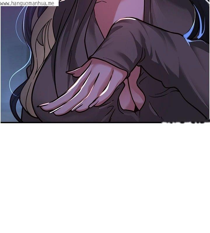 韩国漫画Beautiful-Days韩漫_Beautiful-Days-第96话-不能在这里做这种事…在线免费阅读-韩国漫画-第115张图片