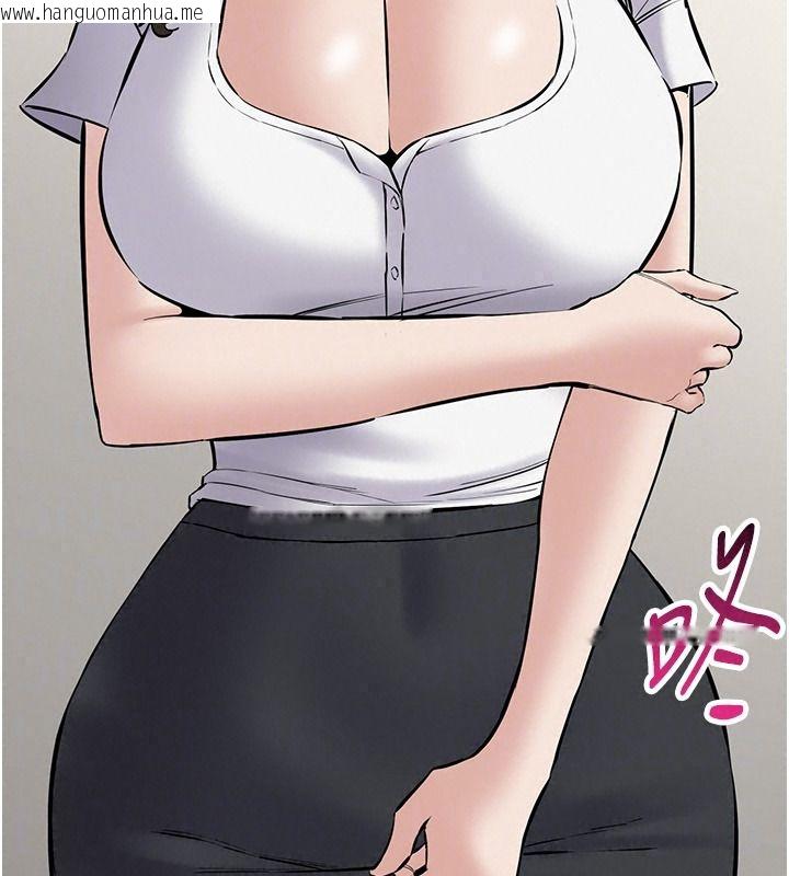 韩国漫画为民服务App韩漫_为民服务App-第31话-我会对妳产生邪念在线免费阅读-韩国漫画-第131张图片