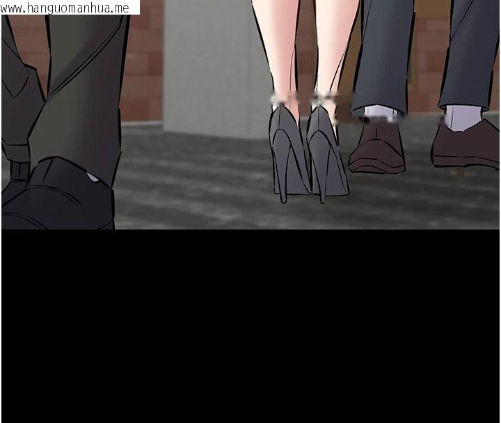 韩国漫画为民服务App韩漫_为民服务App-第31话-我会对妳产生邪念在线免费阅读-韩国漫画-第79张图片