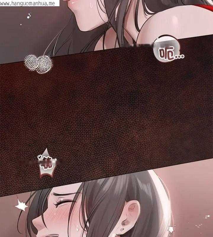 韩国漫画契约的代价/要命的契约韩漫_契约的代价/要命的契约-第44话在线免费阅读-韩国漫画-第10张图片