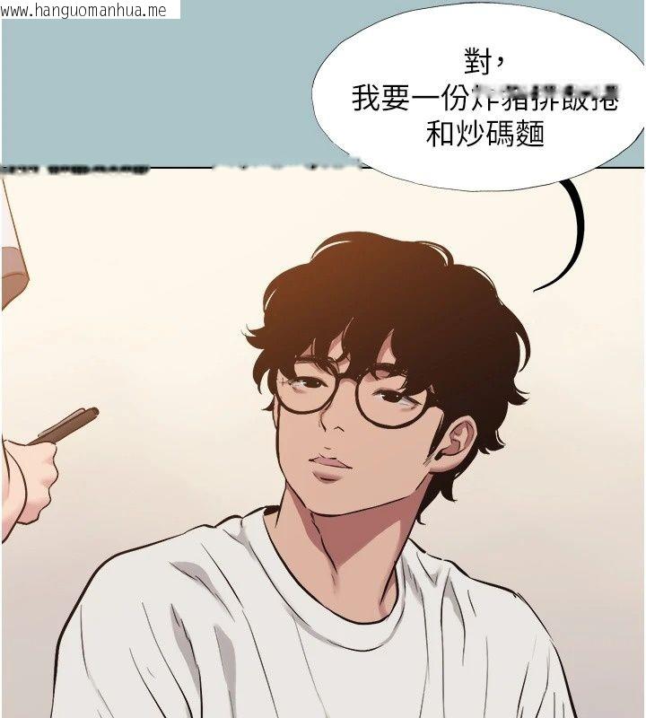 韩国漫画不要恋爱要打砲韩漫_不要恋爱要打砲-第63话-出现在梦里的那个女人在线免费阅读-韩国漫画-第66张图片