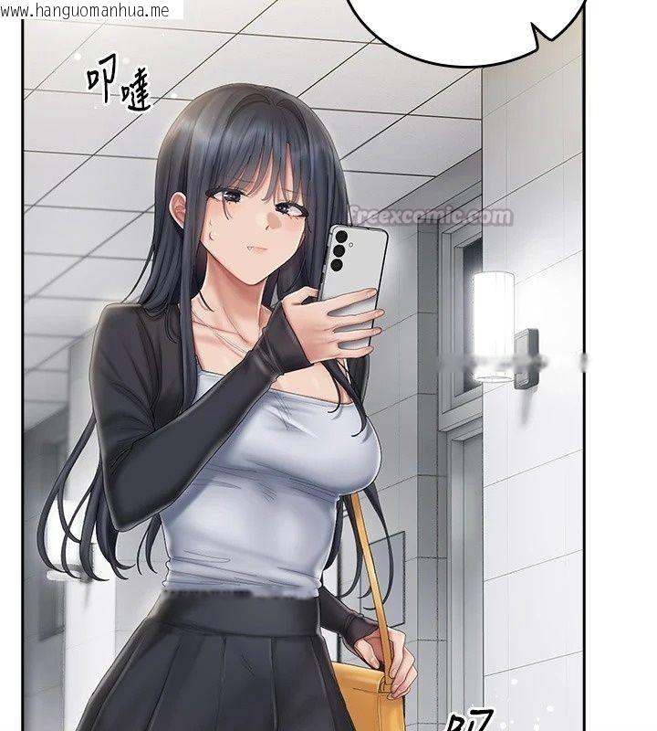 韩国漫画我的in援团韩漫_我的in援团-第18话-射进伊莉的小穴在线免费阅读-韩国漫画-第75张图片