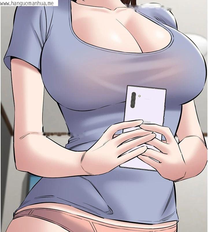 韩国漫画为民服务App韩漫_为民服务App-第31话-我会对妳产生邪念在线免费阅读-韩国漫画-第6张图片