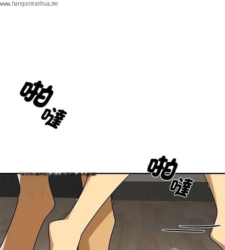 韩国漫画野兽的王国/野兽的乐章韩漫_野兽的王国/野兽的乐章-第43话在线免费阅读-韩国漫画-第154张图片