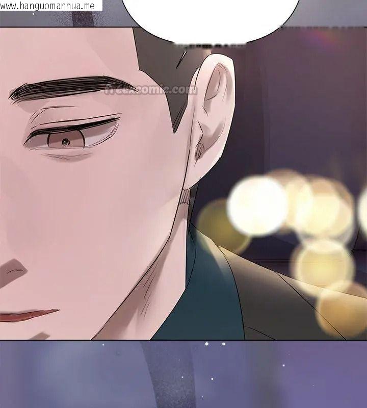 韩国漫画契约的代价/要命的契约韩漫_契约的代价/要命的契约-第44话在线免费阅读-韩国漫画-第120张图片
