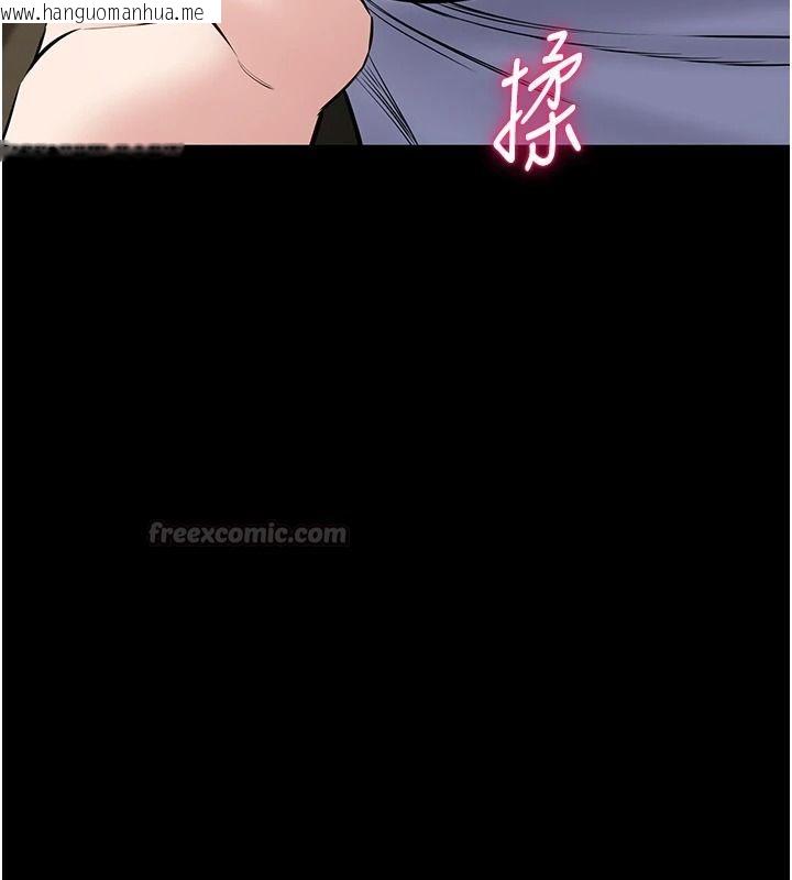 韩国漫画为民服务App韩漫_为民服务App-第31话-我会对妳产生邪念在线免费阅读-韩国漫画-第15张图片