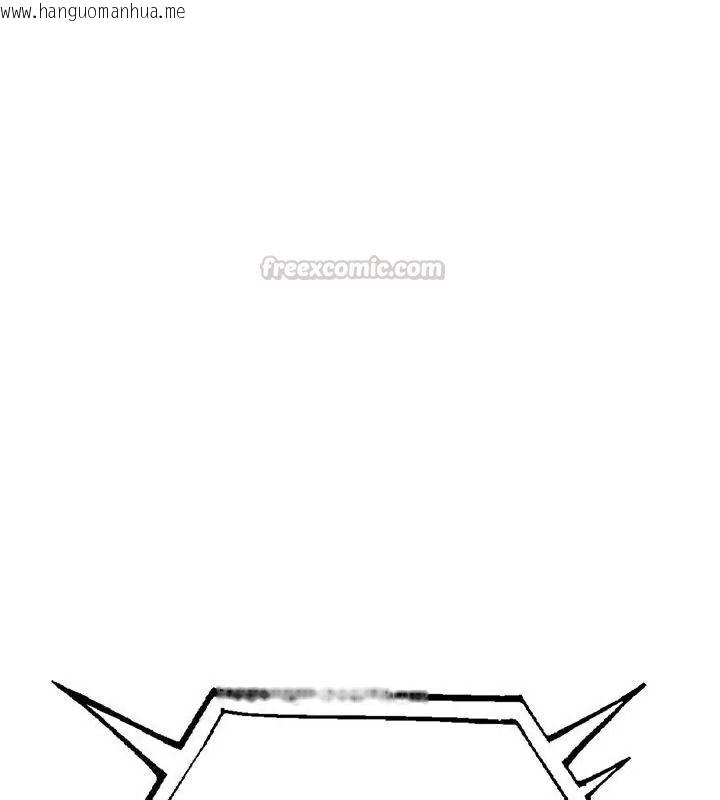 韩国漫画夫妇游戏/夫妇挑战赛韩漫_夫妇游戏/夫妇挑战赛-第97话在线免费阅读-韩国漫画-第60张图片