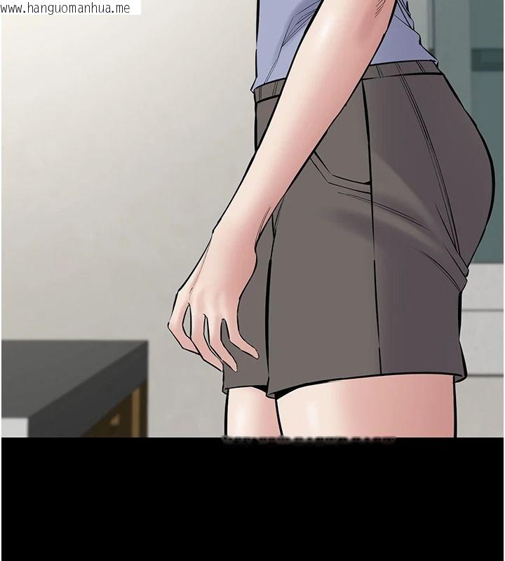 韩国漫画为民服务App韩漫_为民服务App-第31话-我会对妳产生邪念在线免费阅读-韩国漫画-第58张图片