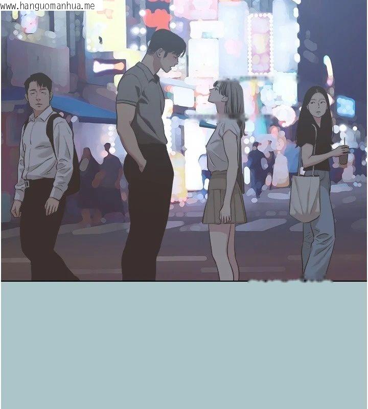韩国漫画不要恋爱要打砲韩漫_不要恋爱要打砲-第63话-出现在梦里的那个女人在线免费阅读-韩国漫画-第22张图片