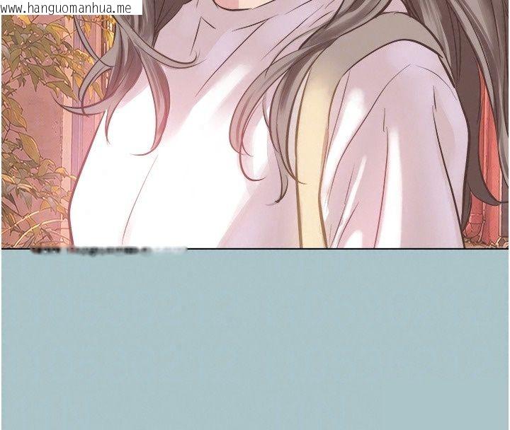 韩国漫画不要恋爱要打砲韩漫_不要恋爱要打砲-第63话-出现在梦里的那个女人在线免费阅读-韩国漫画-第19张图片