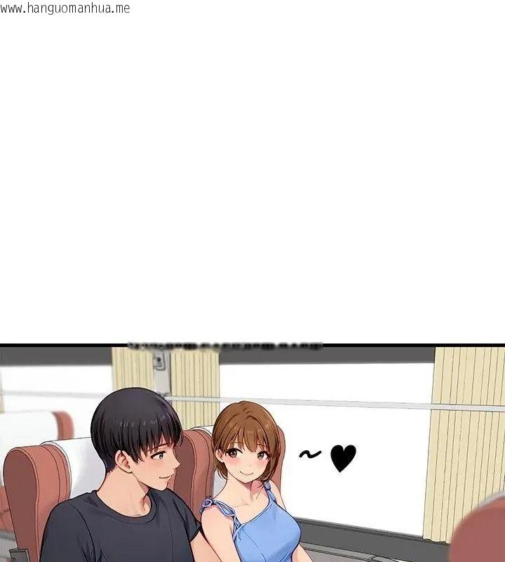 韩国漫画学姐的秘密特训韩漫_学姐的秘密特训-第9话在线免费阅读-韩国漫画-第22张图片