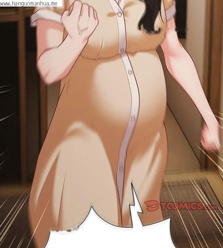 韩国漫画幸福来得太突然/突然成为公寓管理员韩漫_幸福来得太突然/突然成为公寓管理员-第93话在线免费阅读-韩国漫画-第183张图片