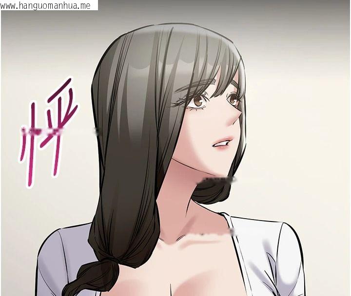 韩国漫画为民服务App韩漫_为民服务App-第31话-我会对妳产生邪念在线免费阅读-韩国漫画-第130张图片