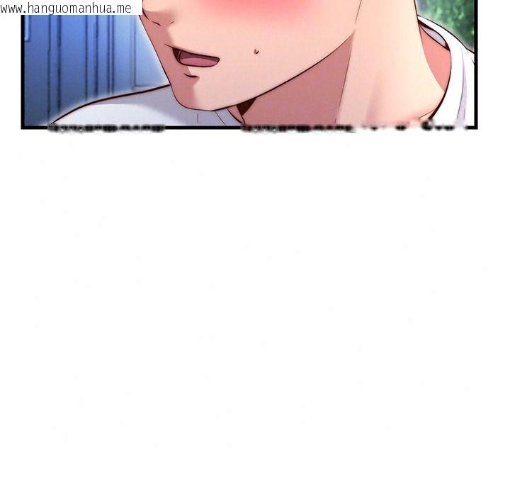 韩国漫画民宿精营中韩漫_民宿精营中-第80话-被博齐选中的女人在线免费阅读-韩国漫画-第57张图片