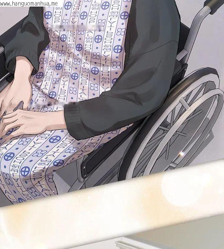 韩国漫画契约的代价/要命的契约韩漫_契约的代价/要命的契约-第44话在线免费阅读-韩国漫画-第90张图片