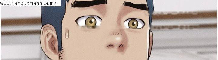 韩国漫画韶恩韩漫_韶恩-第116话-出道作的设定是NTR在线免费阅读-韩国漫画-第48张图片