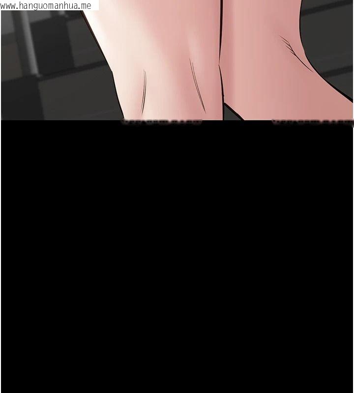 韩国漫画为民服务App韩漫_为民服务App-第31话-我会对妳产生邪念在线免费阅读-韩国漫画-第123张图片