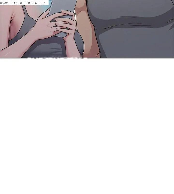 韩国漫画夫妇游戏/夫妇挑战赛韩漫_夫妇游戏/夫妇挑战赛-第97话在线免费阅读-韩国漫画-第67张图片