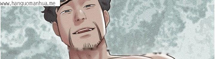 韩国漫画韶恩韩漫_韶恩-第116话-出道作的设定是NTR在线免费阅读-韩国漫画-第181张图片